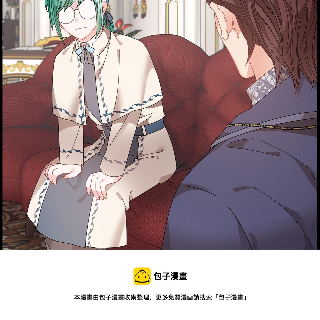 第109话联络帮手16