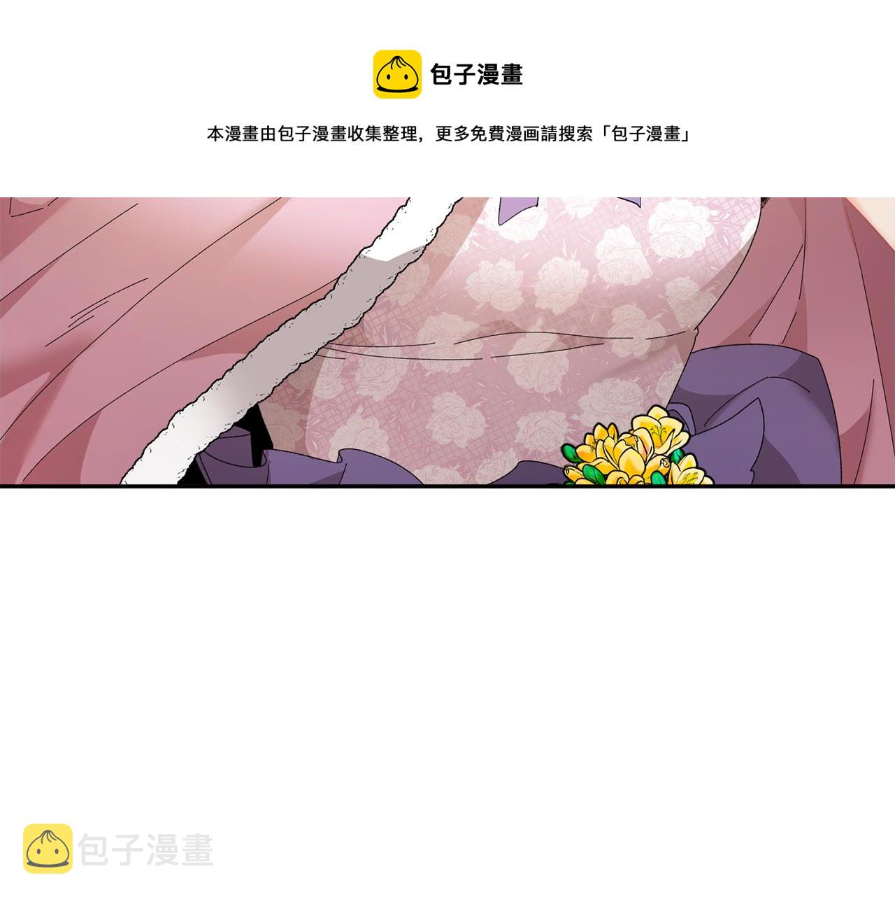 第88话被跟踪160