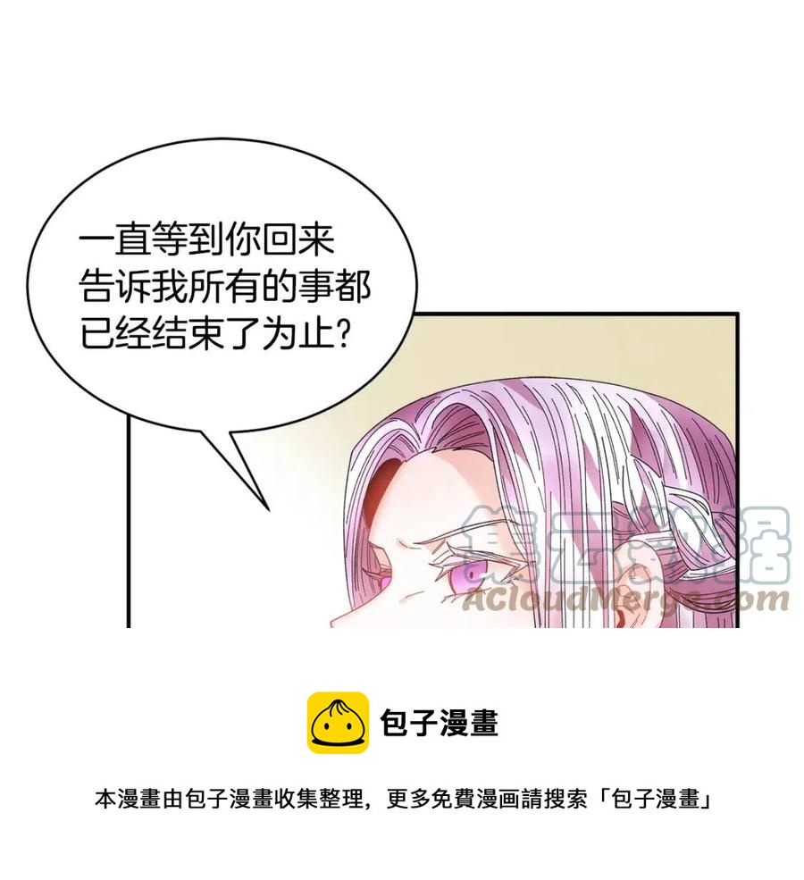 第113话争吵80