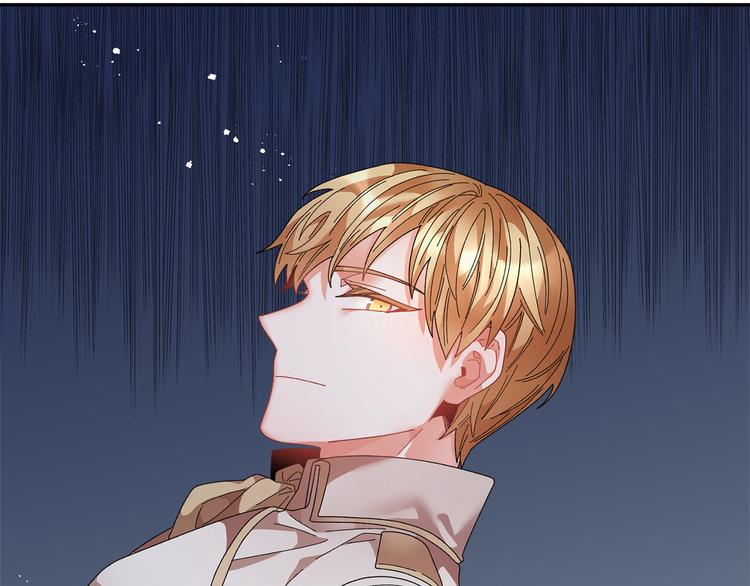 第70话总督的身世170