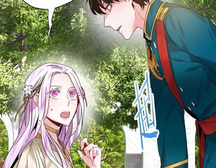 第5话 不讨厌也不喜欢114