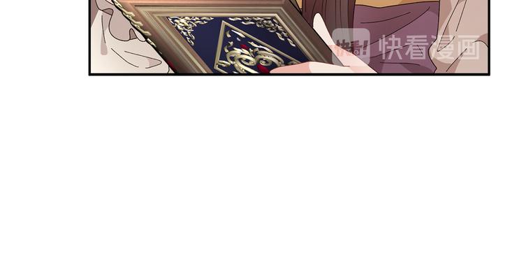 第69话总督很可疑71