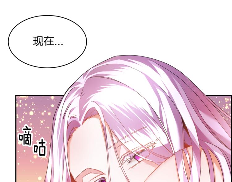 第7话 哪里不一样了11