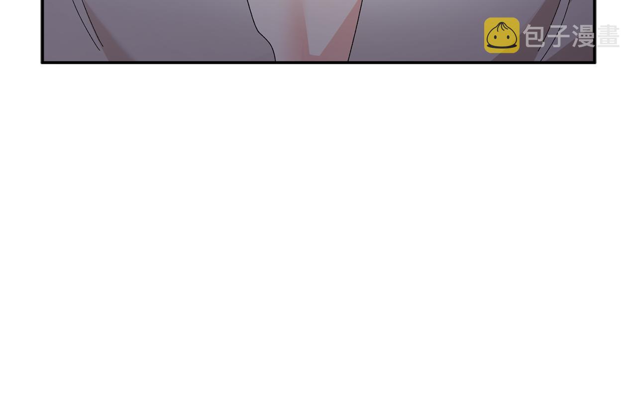 第96话散播谣言132