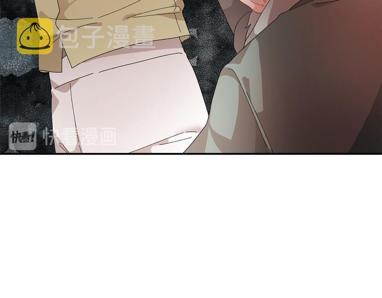 第70话总督的身世15