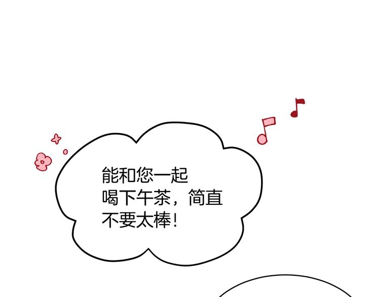 第63话能担责的父亲44