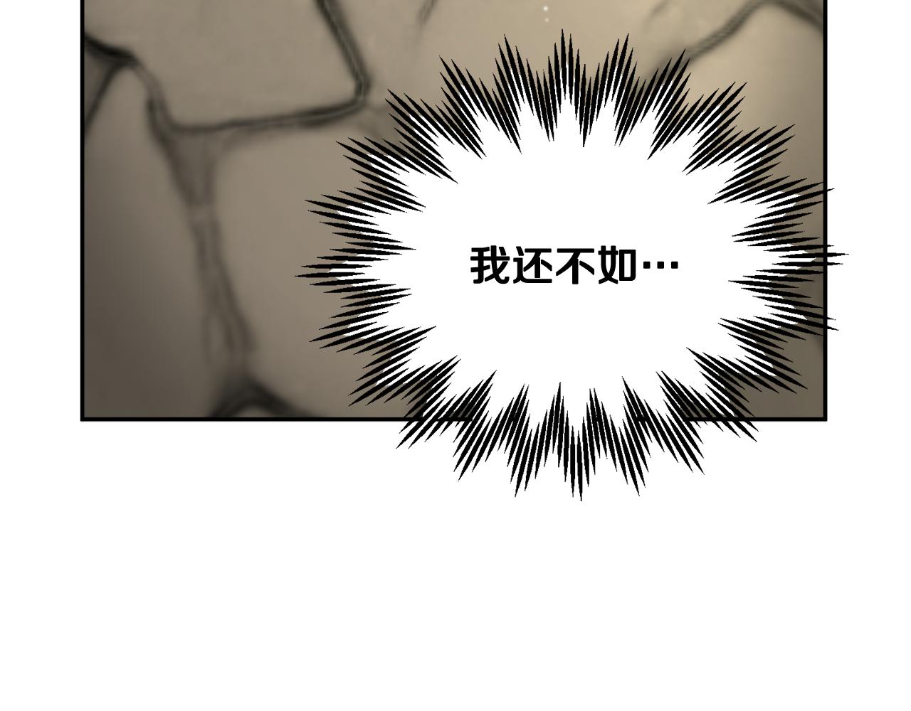 第107话送信121