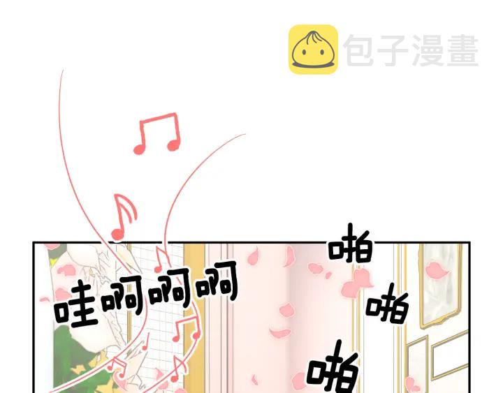 第78话宴会解围37