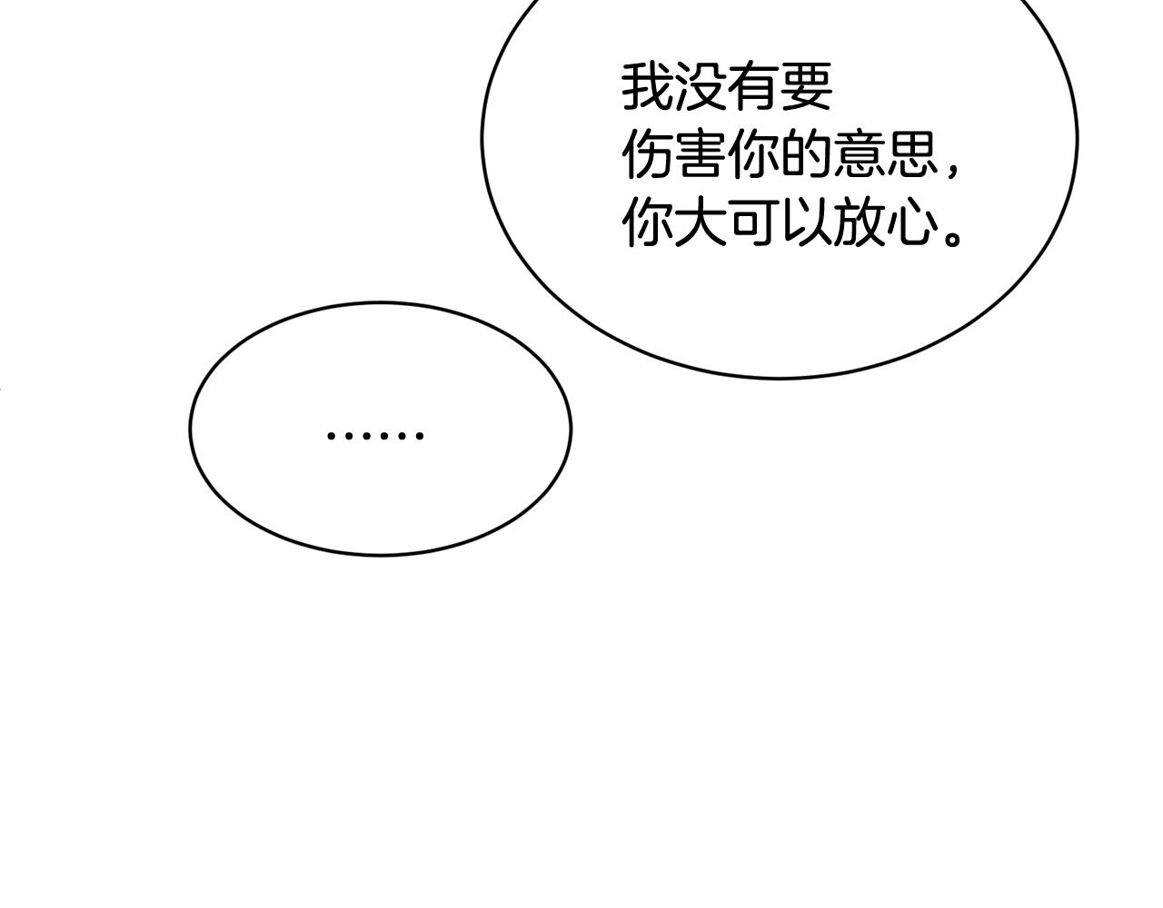 第107话送信155