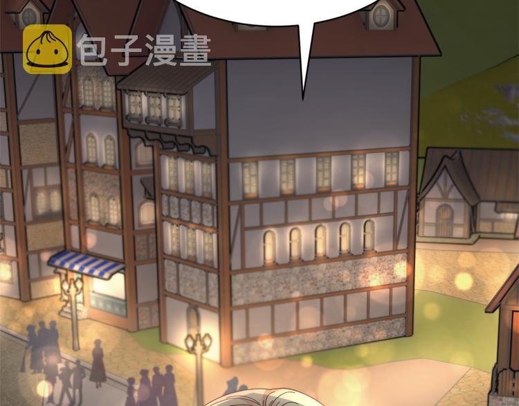 第84话蹭车成功169