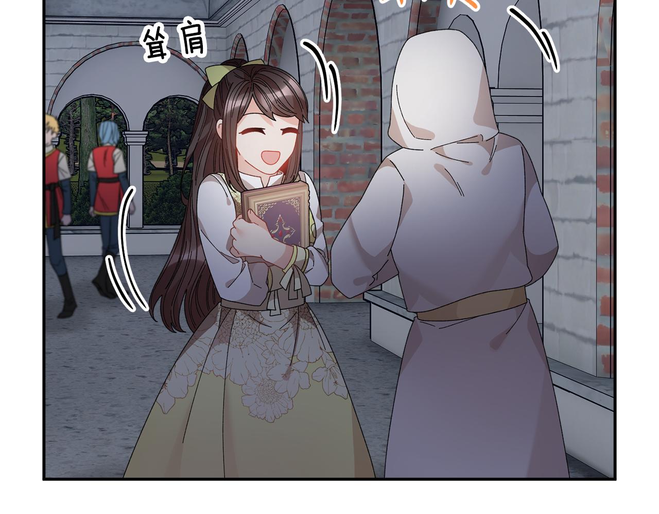 第107话送信10