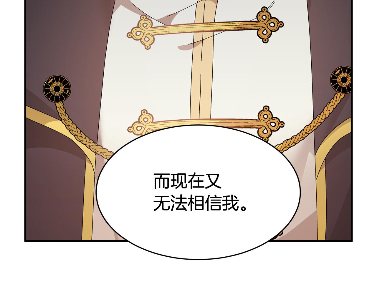第107话送信94