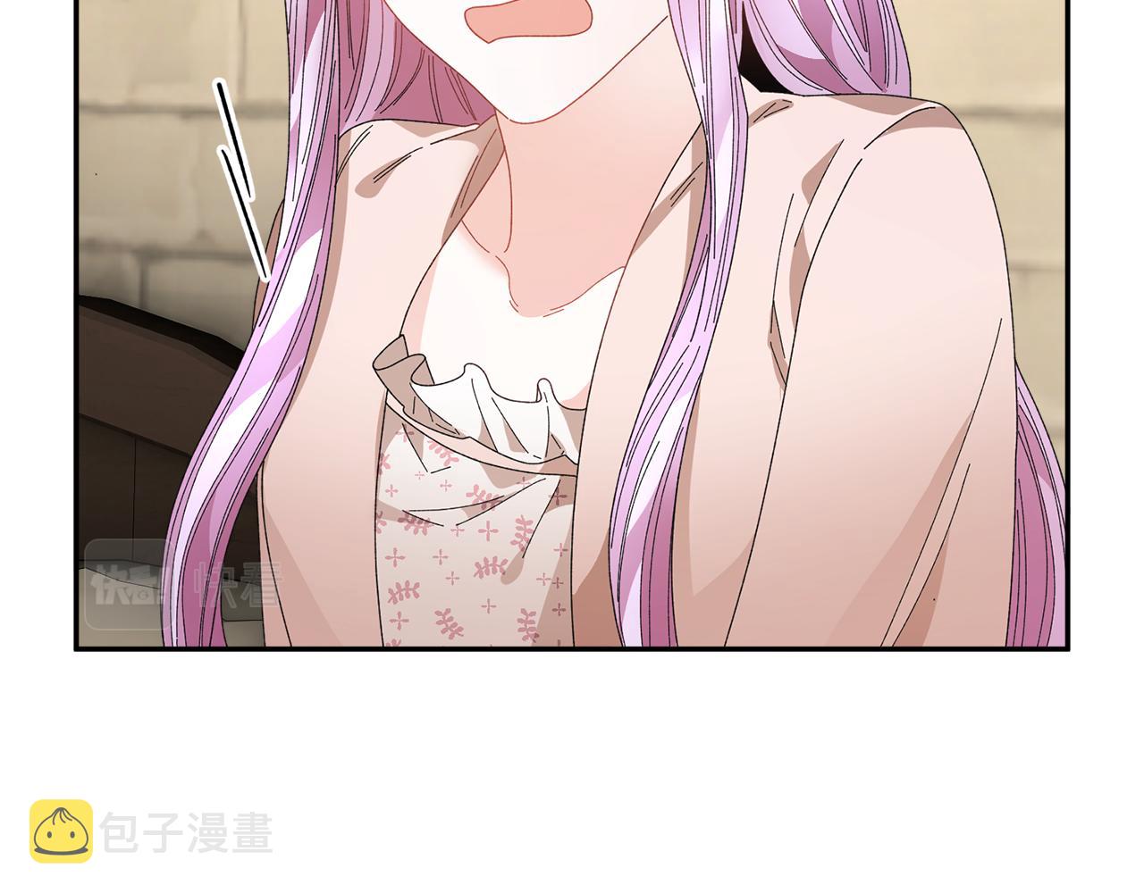 第108话跟我走15