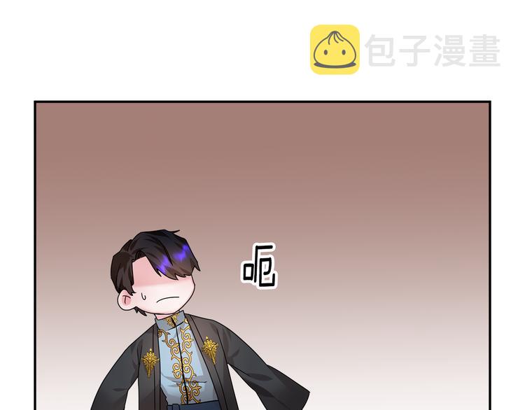 第4话 好吃的蛋糕29