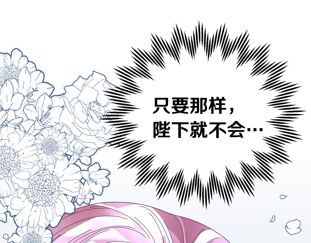 第107话送信126