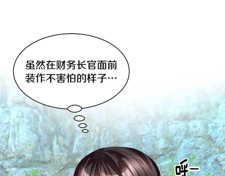 第112话宣判30