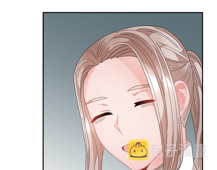 第74话流行词语57