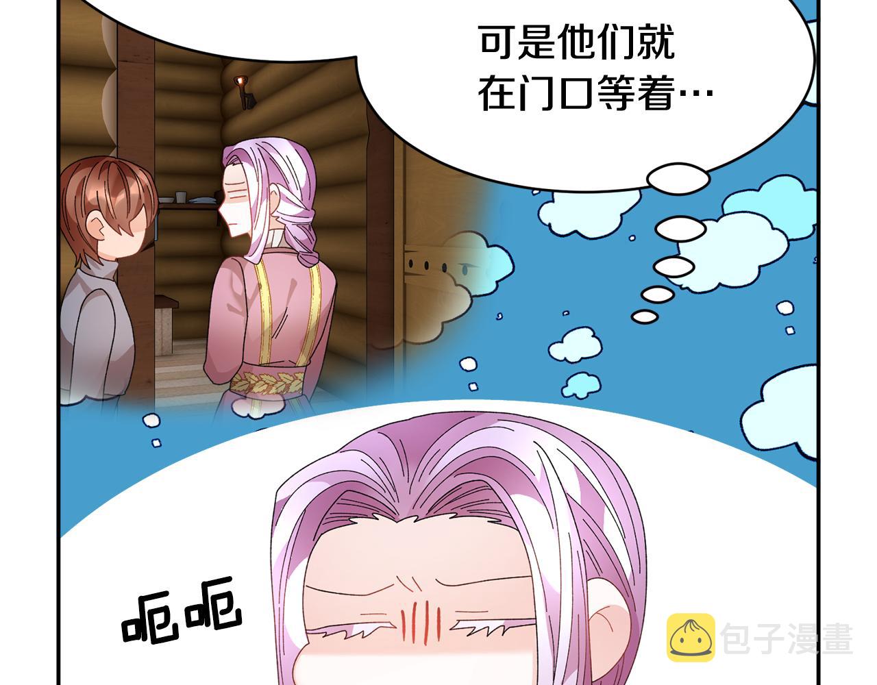 第95话被监禁125