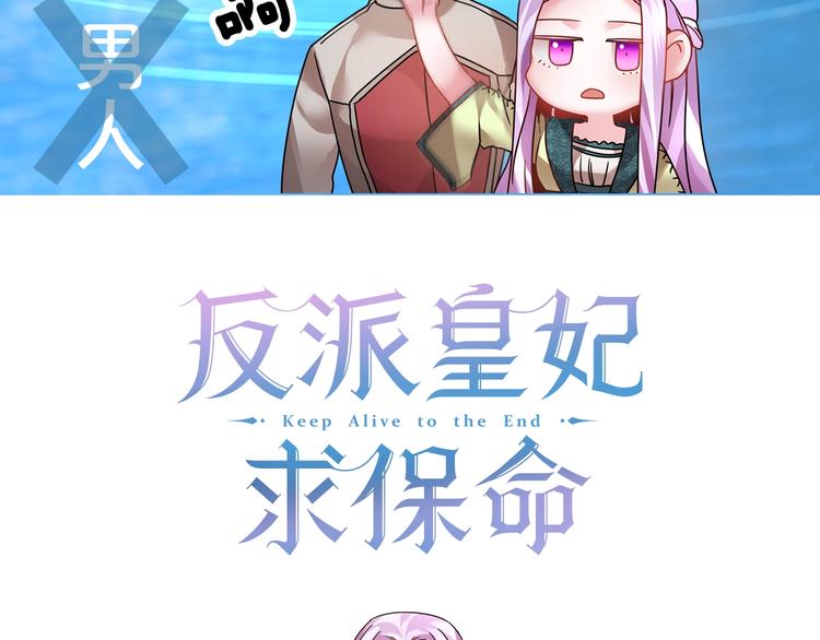 4月16日：大腿给我抱一下！13
