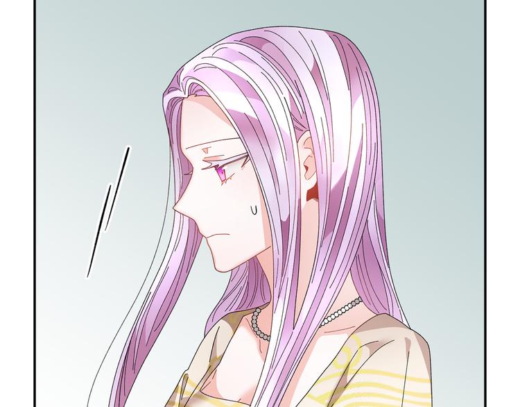 第74话流行词语50
