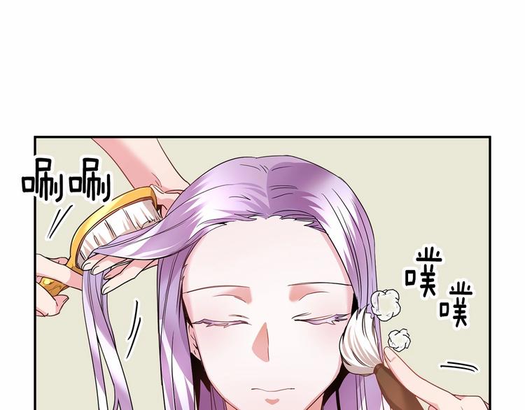 第2话 惊掉下巴的一分钟婚礼2