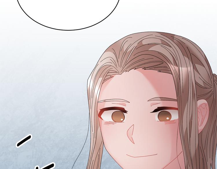 第74话流行词语94