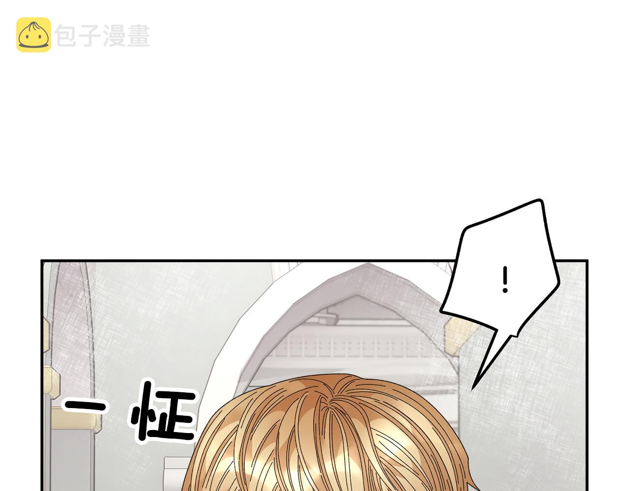 第106话皇帝驾崩21