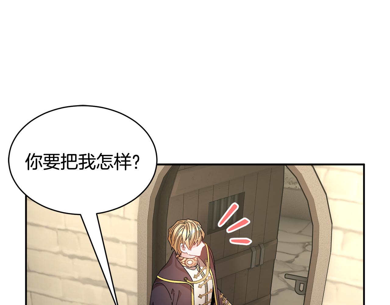 第107话送信159
