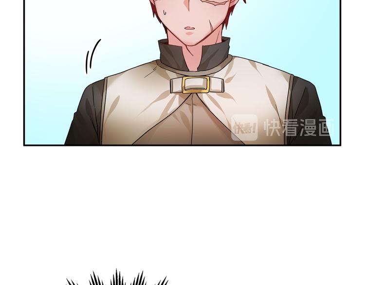 第5话 不讨厌也不喜欢68