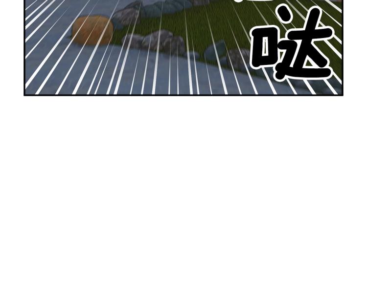 第83话盛装去约会158