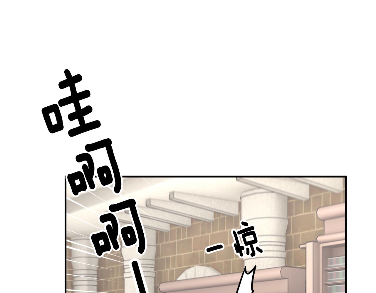 第111话计划之内68