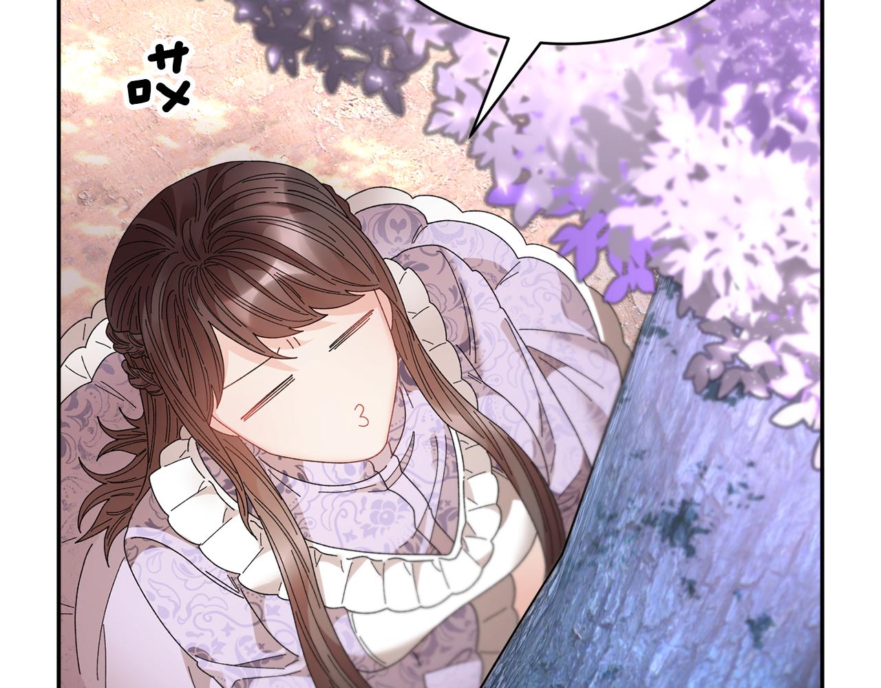 第102话甜蜜互动41