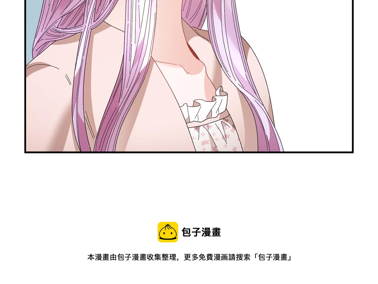 第108话跟我走24
