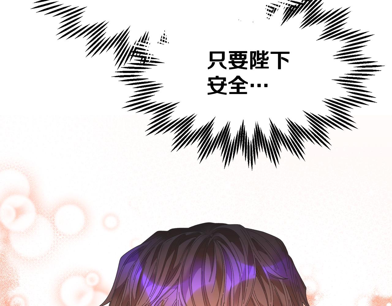 第108话跟我走37