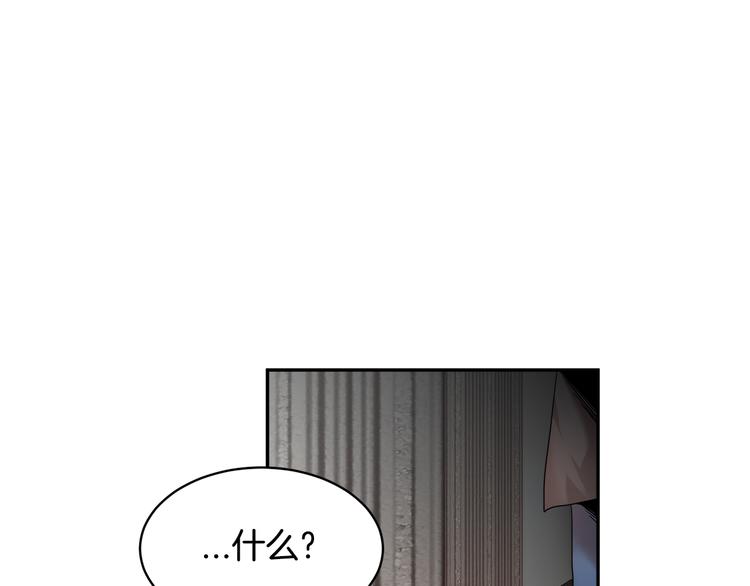 第4话 好吃的蛋糕10