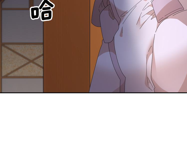 第84话蹭车成功167