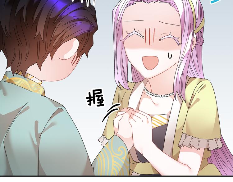 第75话庆典前夕26