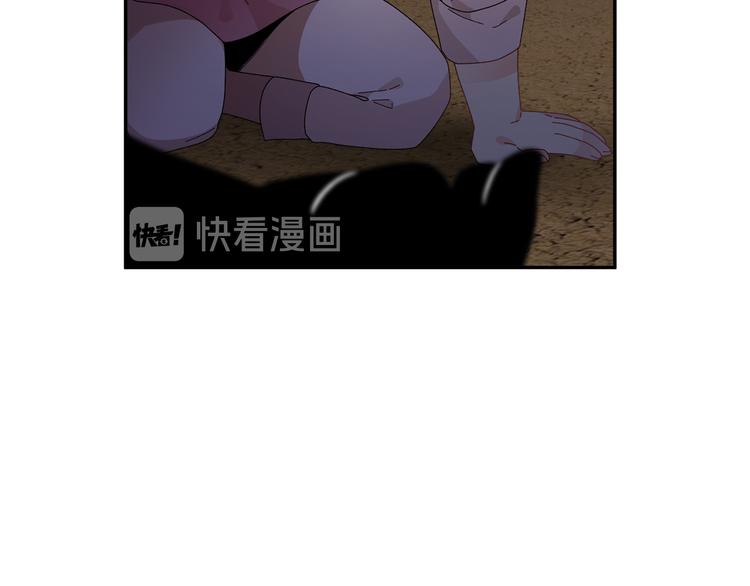 第70话总督的身世148