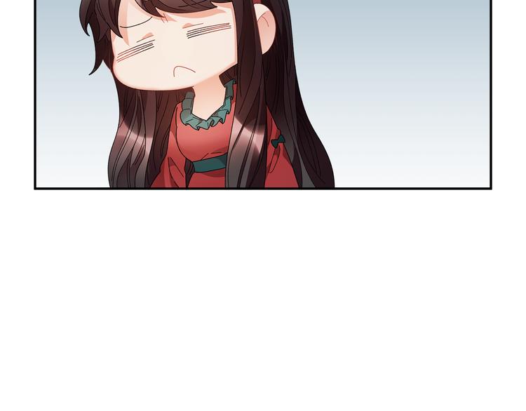 第66话各怀心事1