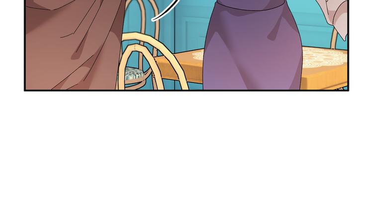 第73话诉苦44