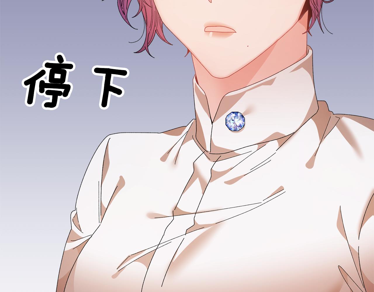 第100话前往神殿149