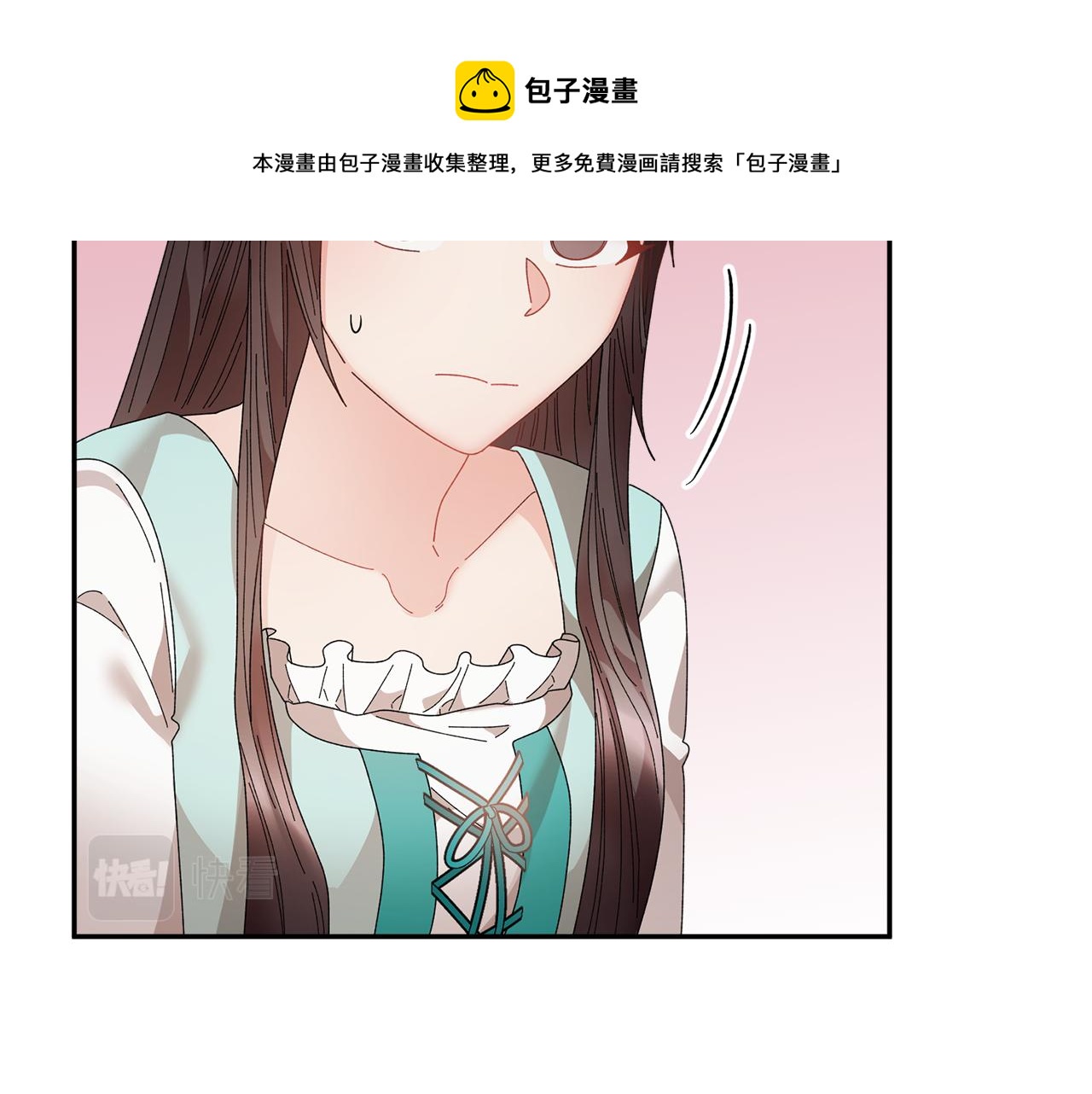 第109话联络帮手80