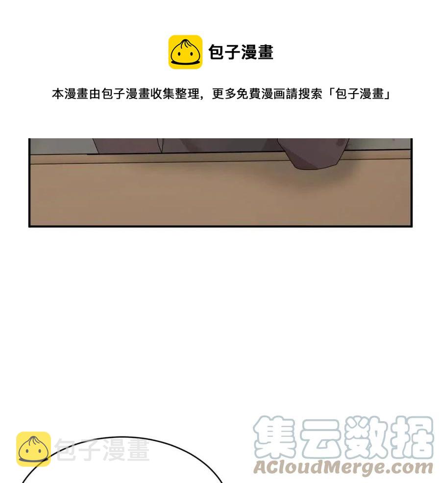 第112话宣判4