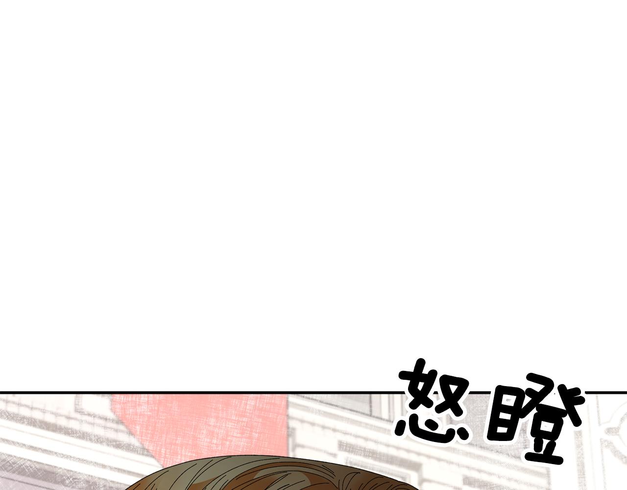 第106话皇帝驾崩10