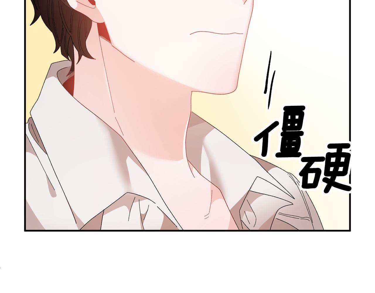 第86话情侣关系126