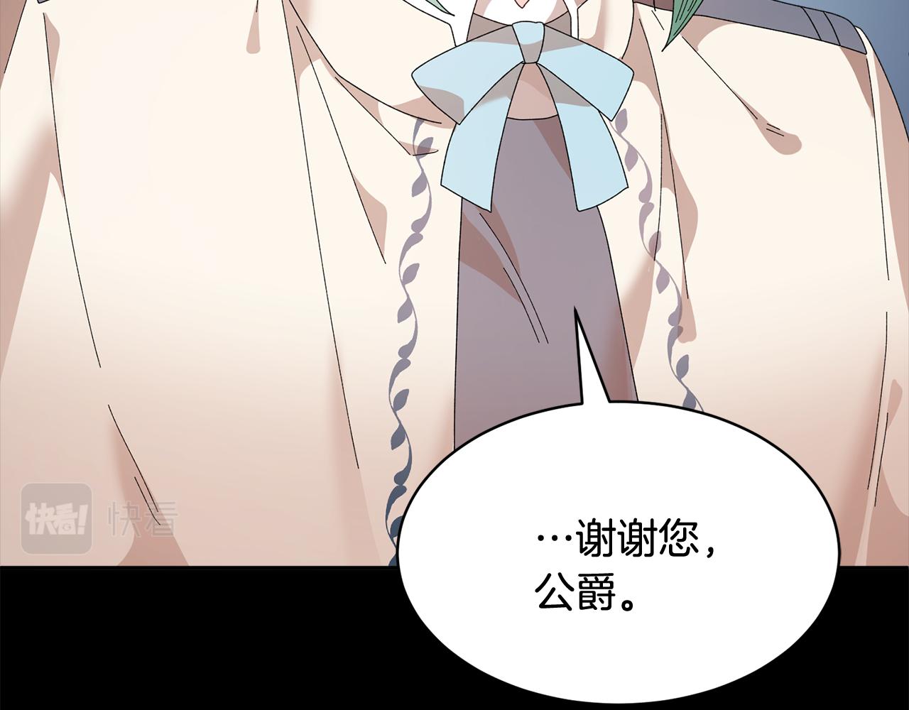 第109话联络帮手46
