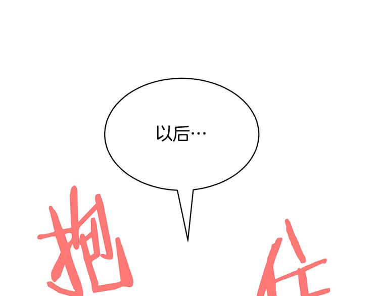第63话能担责的父亲177