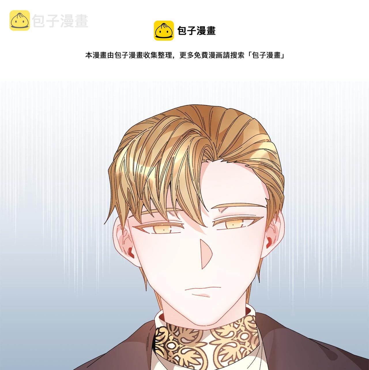第108话跟我走40