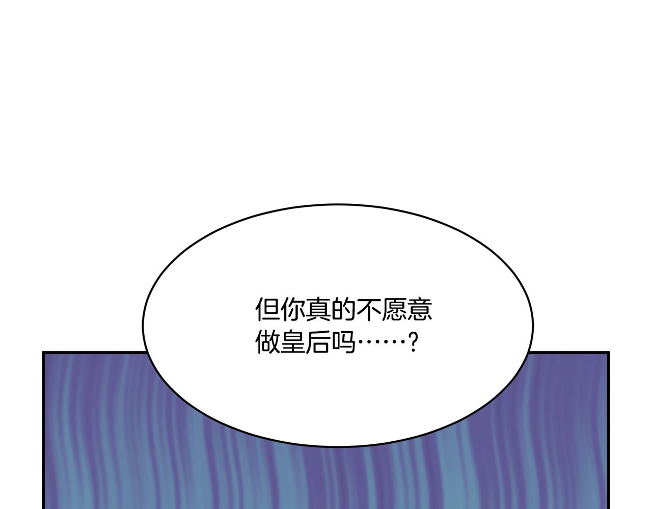 第124话 答应6