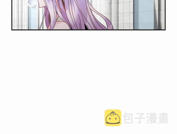 第1话 我很高贵！你不配~40